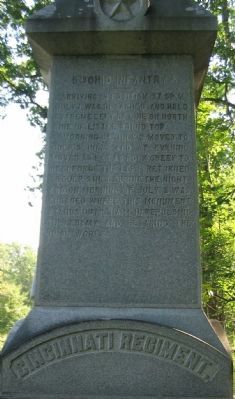 Left Side Inscription. Click for full size. Left Side Inscription image. Click for full size.