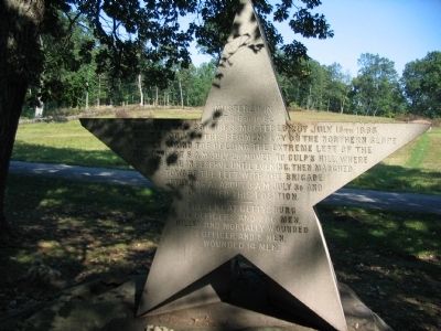 Back of Monument. Click for full size. Back of Monument image. Click for full size.