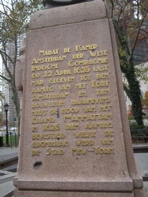 West Side of Monument image. Click for full size.
