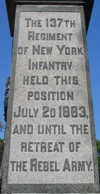 Left Side Inscription. Click for full size. Left Side Inscription image. Click for full size.