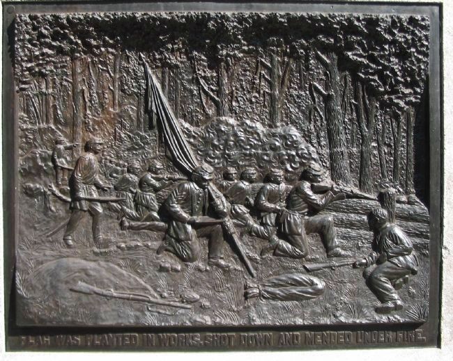 Bas Relief on Front. Click for full size. Bas Relief on Front image. Click for full size.