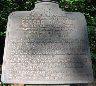 Second Brigade Tablet image. Click for full size.
