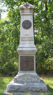 67th New York Infantry Monument. Click for full size. 67th New York Infantry Monument image. Click for full size.