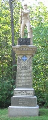23d Pennsylvania Volunteers Monument. Click for full size. 23d Pennsylvania Volunteers Monument image. Click for full size.
