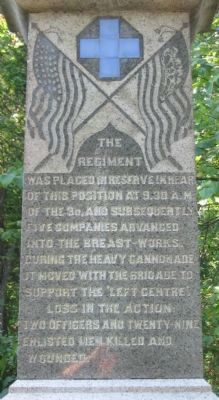 Front Inscription. Click for full size. Front Inscription image. Click for full size.