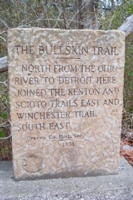 The Bullskin Trail Marker. Click for full size. The Bullskin Trail Marker image. Click for full size.