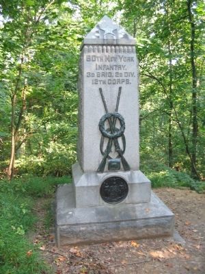 60th New York Infantry Monument. Click for full size. 60th New York Infantry Monument image. Click for full size.