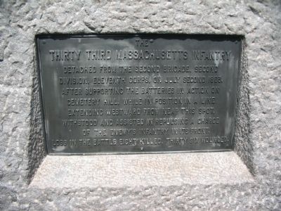 Close Up of the Plaque image. Click for full size.