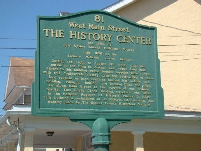 The History Center Marker image. Click for full size.