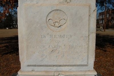 James Wilson Hudson Monument, South Face. Click for full size. James Wilson Hudson Monument, South Face image. Click for full size.
