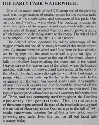The Oconee Waterwheel Marker: The Early Park Waterfall image. Click for full size.