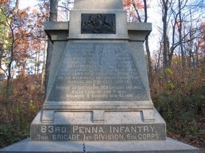 Front of Monument. Click for full size. Front of Monument image. Click for full size.