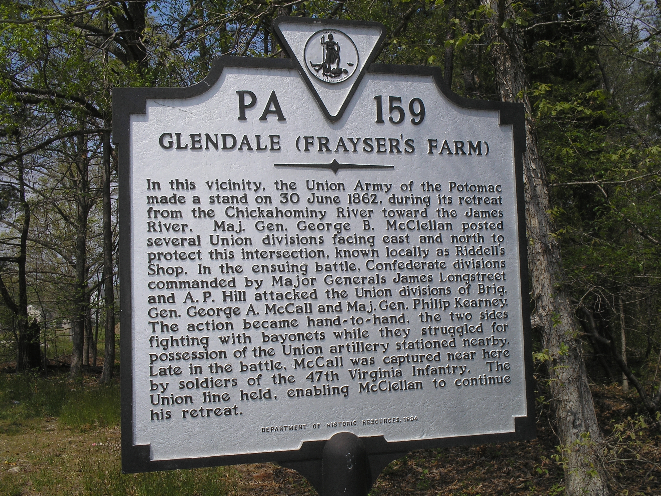 Glendale (Frayser’s Farm) Marker