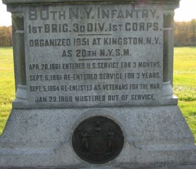 Close Up of Front image. Click for full size.