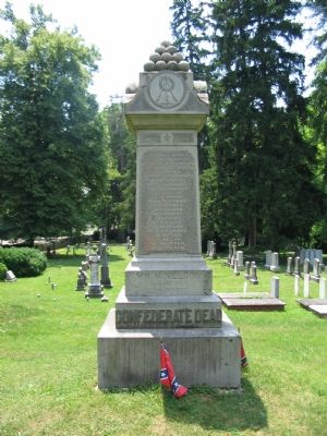 Confederate Memorial in the Cemetery image. Click for full size.