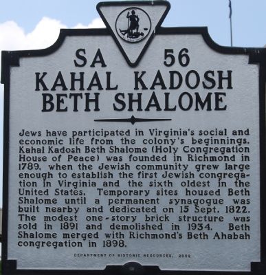 Kahal Kadosh Beth Shalome Marker. Click for full size. Kahal Kadosh Beth Shalome Marker image. Click for full size.