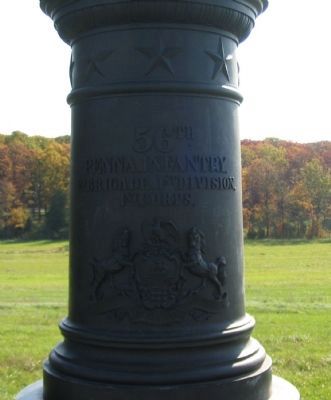 Upper Front of Monument image. Click for full size.