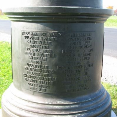 Right Side of Monument image. Click for full size.