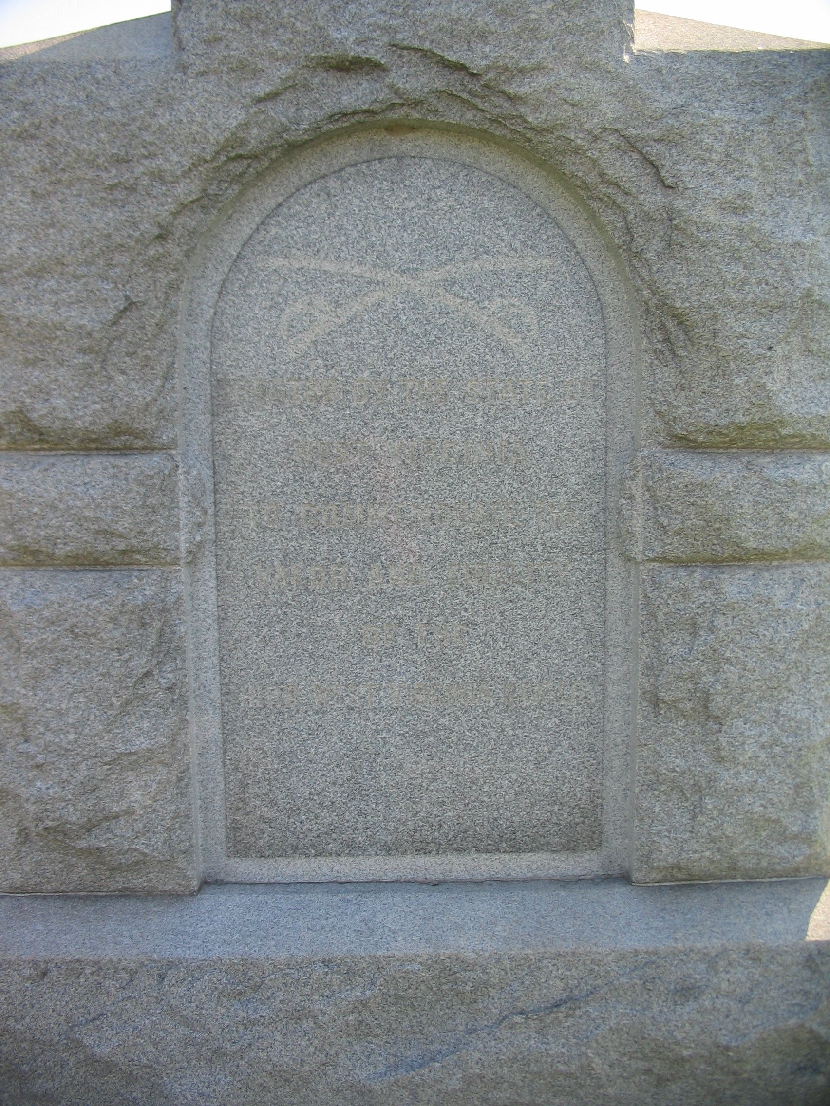 Close Up of the Inscription