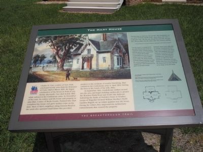 The Hart House Marker image. Click for full size.