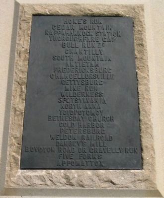 Left Side of Monument image. Click for full size.