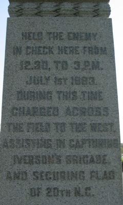 Back of Monument image. Click for full size.