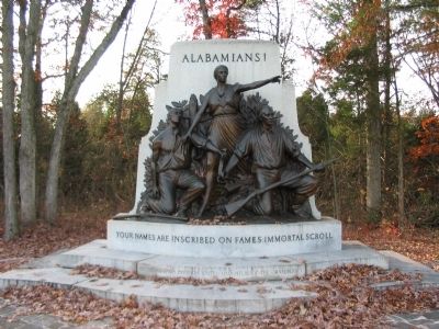 State of Alabama Memorial image. Click for full size.