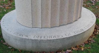 Inscription Around Base - Left Side. Click for full size. Inscription Around Base - Left Side image. Click for full size.