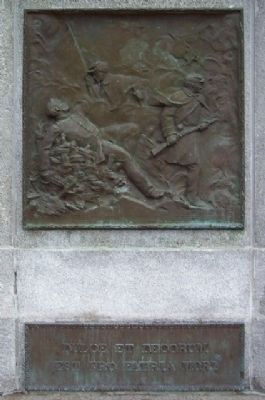Athens County Civil War Soldiers and Sailors Memorial Bronze Panel and Quote image. Click for full size.