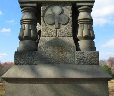 Back of Monument. Click for full size. Back of Monument image. Click for full size.
