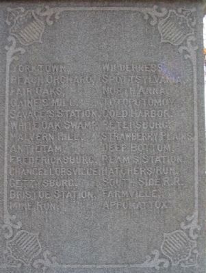 Right Side of Monument. Click for full size. Right Side of Monument image. Click for full size.