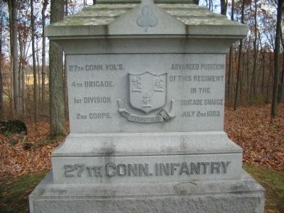 Front of Monument. Click for full size. Front of Monument image. Click for full size.