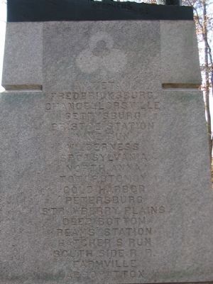 Right Side of Monument. Click for full size. Right Side of Monument image. Click for full size.
