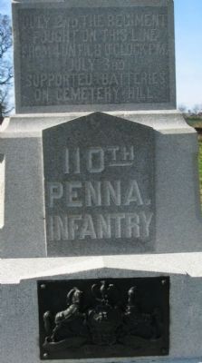 Front of Monument image. Click for full size.