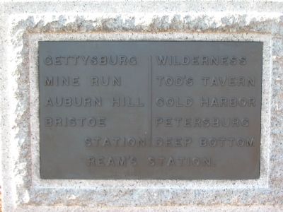 Left Side Plaque. Click for full size. Left Side Plaque image. Click for full size.