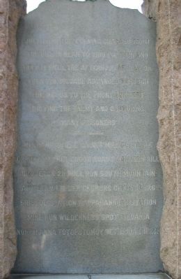 Back Inscription. Click for full size. Back Inscription image. Click for full size.