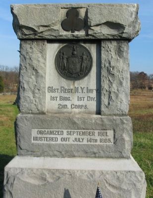 61st New York Infantry Monument image. Click for full size.