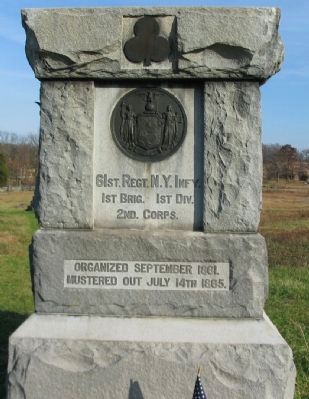 61st New York Infantry Monument. Click for full size. 61st New York Infantry Monument image. Click for full size.