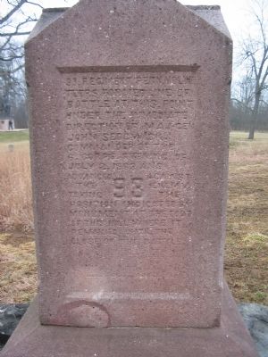 Back of Monument. Click for full size. Back of Monument image. Click for full size.