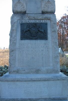 Front of Monument with State Coat of Arms image. Click for full size.