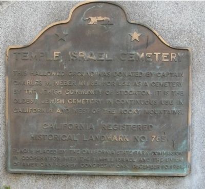 Temple Israel Cemetery Marker. Click for full size. Temple Israel Cemetery Marker image. Click for full size.