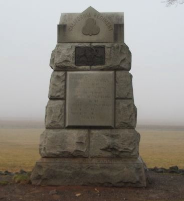71st Pennsylvania Volunteers Monument image. Click for full size.