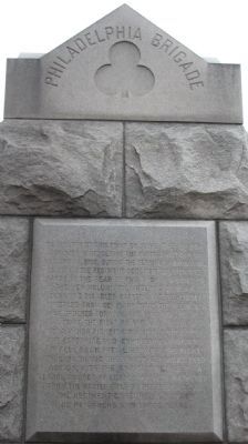 Back of Monument image. Click for full size.