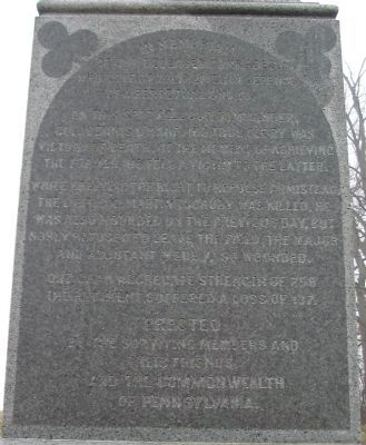 Back of Monument. Click for full size. Back of Monument image. Click for full size.