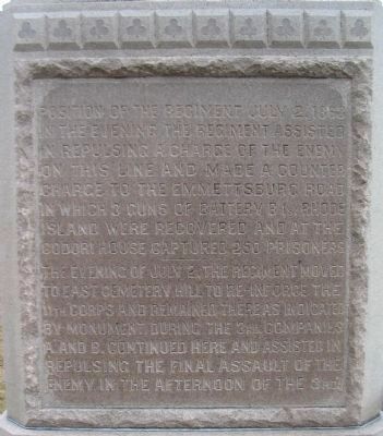 Left Side of Monument image. Click for full size.