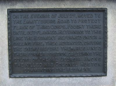 Left Side of Monument. Click for full size. Left Side of Monument image. Click for full size.