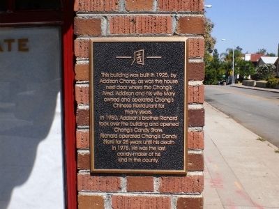 Chong's Candy Store Marker image. Click for full size.