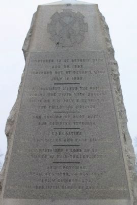 Back of Monument image. Click for full size.