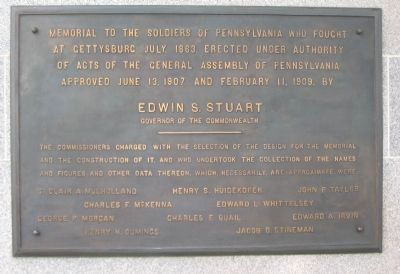 Left Inside Plaque. Click for full size. Left Inside Plaque image. Click for full size.
