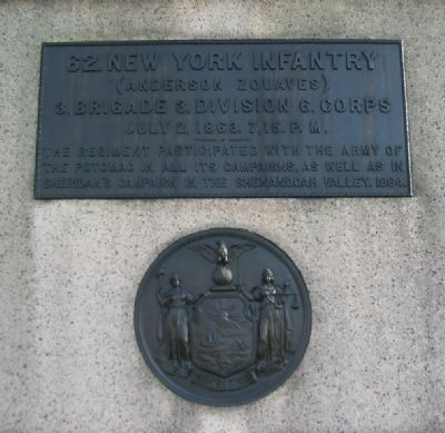 Front of Monument. Click for full size. Front of Monument image. Click for full size.